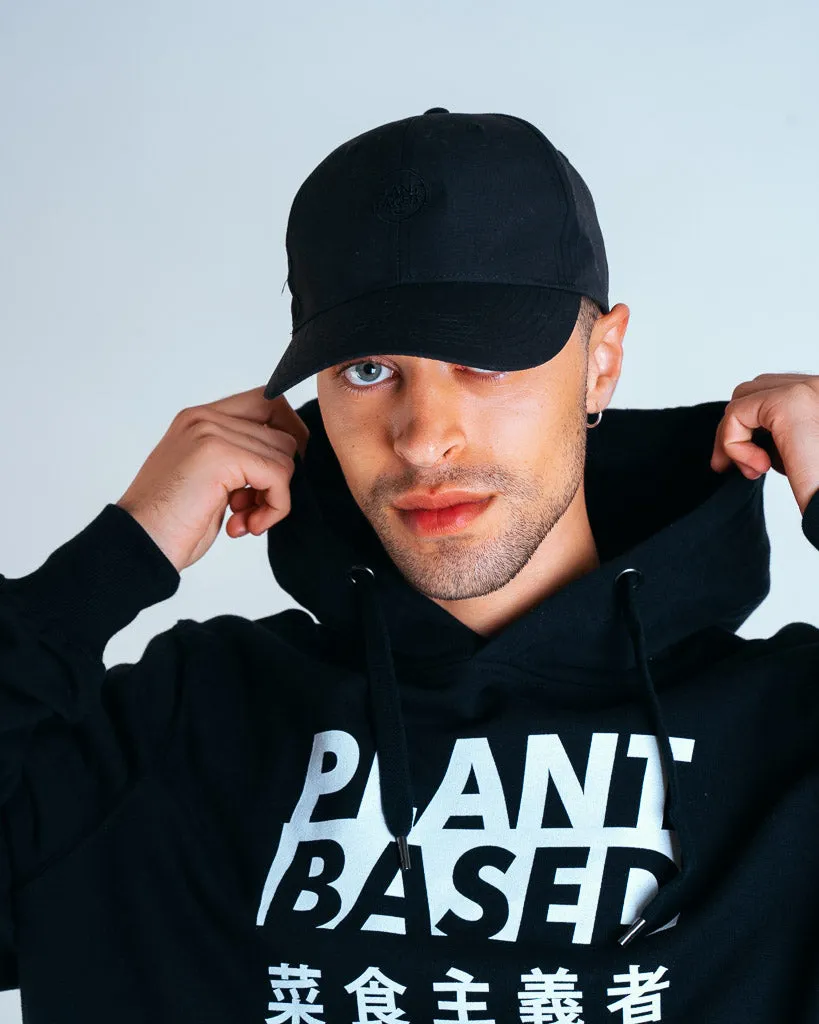 Plant Based Kanji Hoodie - Black - Unisex